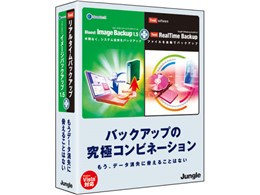 Bluest Image Backup 1.5 + Tivoli A^CobNAbv