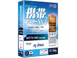 gу}X^[NX3 NTThR FOMA