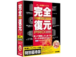 ���S�f�[�^����PRO2008 ���ʗD�Ҕ�