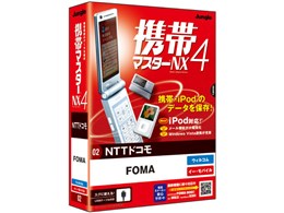 gу}X^[NX4 NTThR FOMA