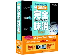 USB�� ���S�n�[�h�f�B�X�N����Smart