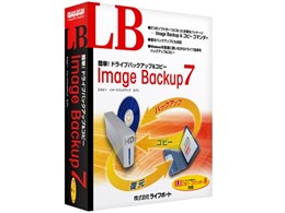 LB Image Backup 7