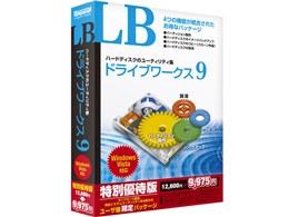 LB hCu[NX9 ʗDҔ