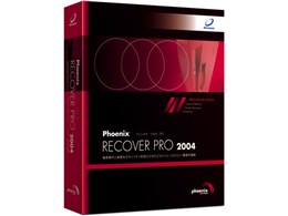 Phoenix Recover Pro 2004