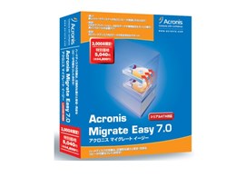 Acronis MigrateEasy 7.0