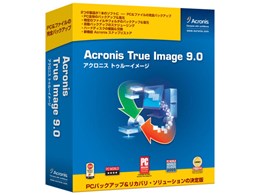 Acronis True Image 9.0