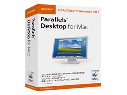 Parallels Desktop for Mac