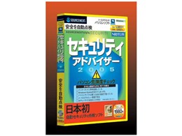 ZLeBAhoCU[2005 XpbP[W