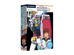 gdb13 @mK_ʔ USBR[ht