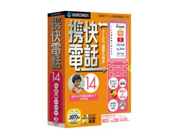 gdb14 SLAΉUSBR[ht (nCubh)