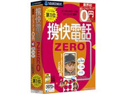 gdbZERO FOMA/SoftBank 3Gp