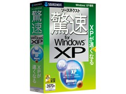  for Windows XP