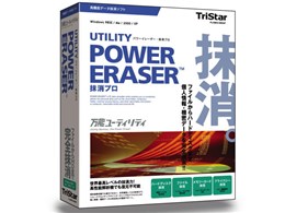 POWER ERASER �����v��