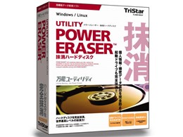 POWER ERASER �����n�[�h�f�B�X�N