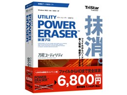 POWER ERASER�@�����v�� �L�����y�[����