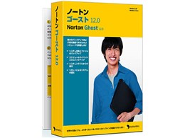 Norton Ghost 12.0
