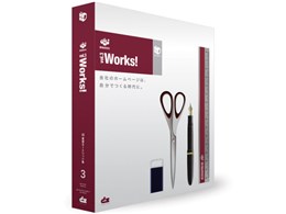 ID ShiftBOX vol.3 Works!