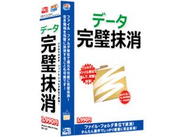 �f�[�^��������