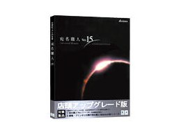 ElVer.15 Mac AbvO[h