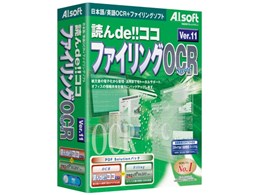 ǂde!!RR Ver.11 t@COOCR Suite