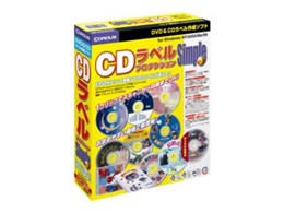 CDxv_NVSimple3