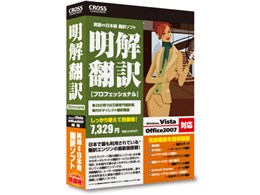 | vtFbVi for Windows