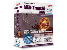 MED-Transer 2007 p[\i for Macintosh