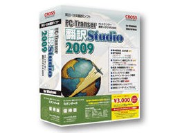 |X^WI 2009 X^_[h DҔ for Windows