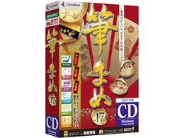M܂Ver.17 (CD-ROM)