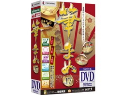 M܂Ver.17 (DVD-ROM)