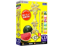 M܂Ver.17 ēʔ (CD-ROM)