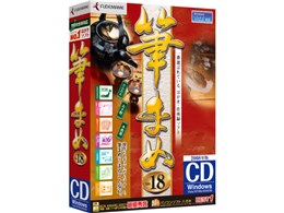 M܂Ver.18 (CD-ROM)