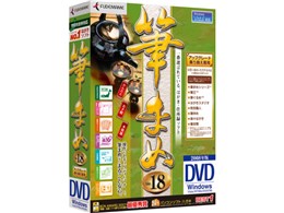 M܂Ver.18 芷/AbvO[h DVD-ROM