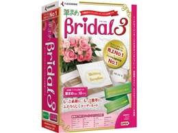 M܂Bridal 3