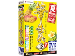 M܂Ver.18 ēʔ (DVD-ROM)