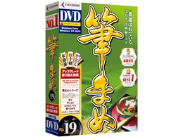 M܂Ver.19 芷/AbvO[h (DVD-ROM)