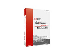 e��� Vector Works Twin pack