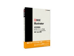 e��� Illustrator ���H�e�N�j�b�N DTP�`���V�쐬