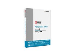 e AutoCAD2005 c[