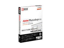 e��� Adobe Photoshop CS2