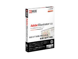 e��� Adobe Illustrator CS2