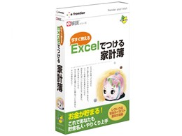 eV[Y g Excelłƌv