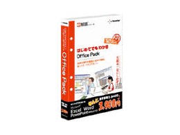 e ͂߂Ăł킩 Office Pack