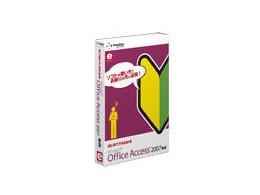 e ͂߂Ăł킩 Microsoft Office Access 2007 