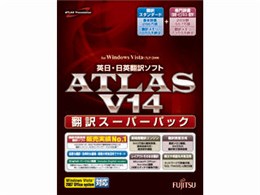 ATLAS |X[p[pbN V14