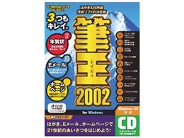 M2002