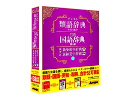 fW^ތꎫT 4+ꎫT+paEpaT