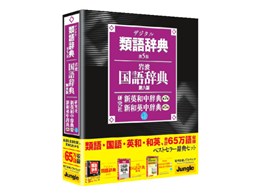 fW^ތꎫT 5+ꎫT+paEapT