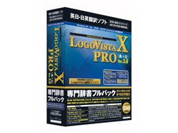 LogoVista X PRO[�p×��] Ver.3.0��厫���t���p�b�N