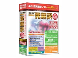 RpaIꔭ| Ver.6.0 AbvO[h